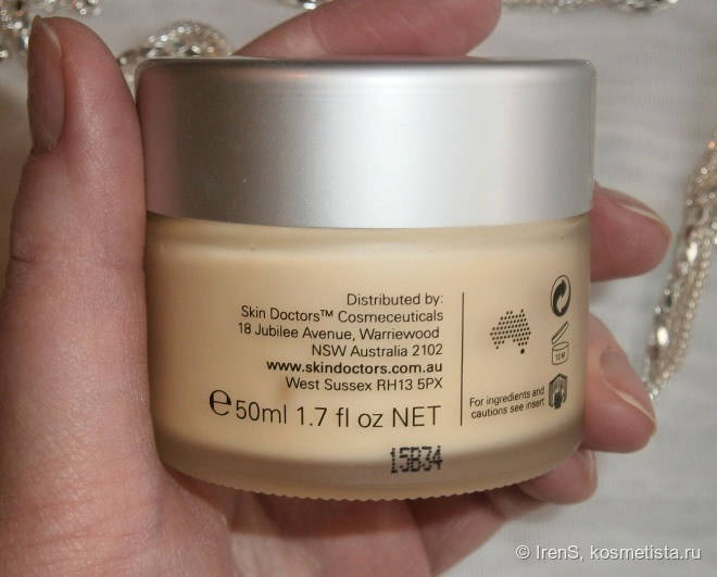 Корректирующий крем от купероза Skin Doctors Capillary Clear