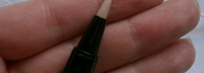 Faberlic Color Correcting CC Face Concealer в оттенке 6277 Светлый