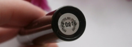 Avon Ultra Beauty Lipstick в оттенке Totally Twig