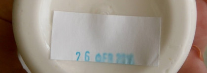 Мое знакомство с Meela Meelo - часть 2, уход за телом