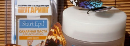 Делаем шугаринг дома с Aravia Start Epil. Часть первая - сахарные пасты