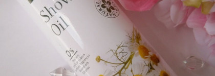 Alpstories Shower Oil Chamomile