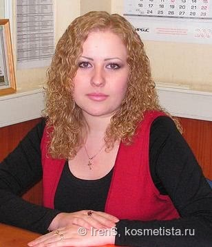 История о том, что во мне изменила Косметиста за последние три года