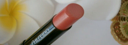 Shiseido Veiled Rouge OR303 Orangerie
