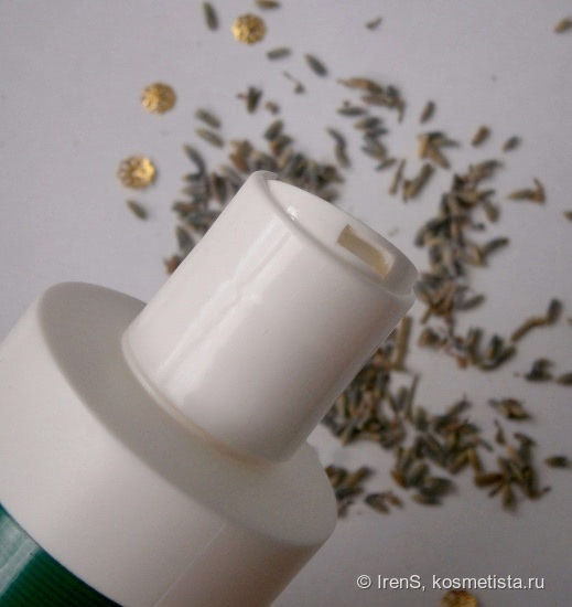 Увлажняющее молочко для тела AlpStories Body Milk Lavender