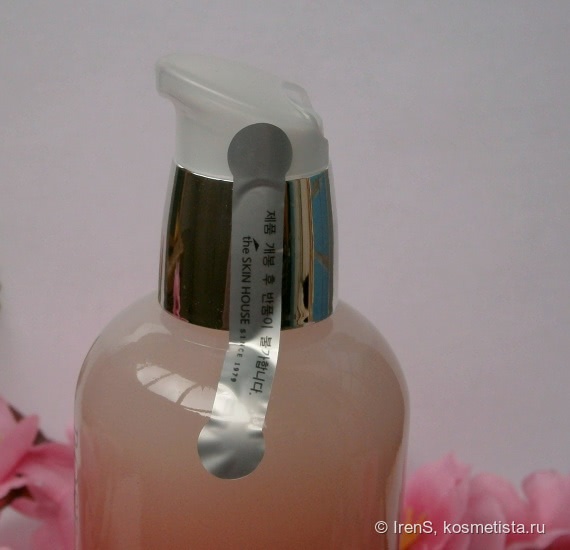 The Skin House Rose Heaven Toner