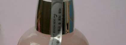 The Skin House Rose Heaven Toner