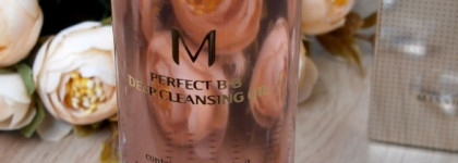 Масло для глубокого очищения кожи Missha Perfect BB Deep Cleansing Oil