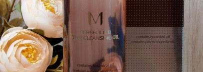 Масло для глубокого очищения кожи Missha Perfect BB Deep Cleansing Oil