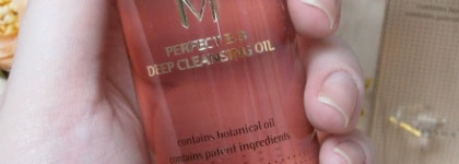 Масло для глубокого очищения кожи Missha Perfect BB Deep Cleansing Oil