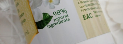 Sentio Delicate Foam for Intimate Hygiene