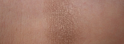 Limoni Sphere Baked Eyeshadows №18