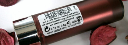 Essence Matt Matt Lipstick в темном сливово-вишневом оттенке №08 It`s a statement