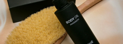 Сладкая парочка от Riche - Body Oil Amaranth и массажная щетка из кактуса и бука