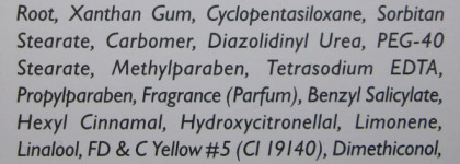 Retinol Scincare Cosmetics Anti-Wrinkle Facial Serum  - Интенсивная антивозрастная сыворотка для лица с концентратом ретинола