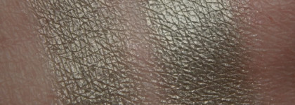 Essence The Metal Eyeshadow в оттенке 09 Patina Glow