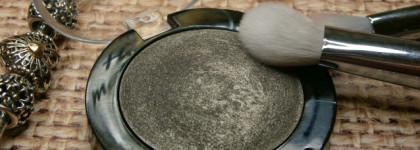 Essence The Metal Eyeshadow в оттенке 09 Patina Glow