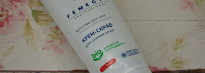 Femegyl - российская уходовая косметика. Часть 1 - очищение