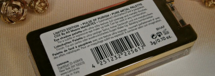 Часть весенней коллекции Catrice Pulse of Purism Collection Spring 2017