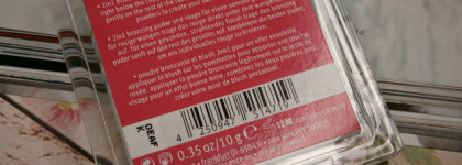 Essence Sun Club 2 in 1 Bronzing Powder в оттенке 20 Sunset