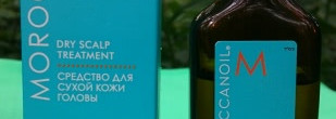 Средство для сухой кожи головы Moroccanoil Dry Scalp Treatment