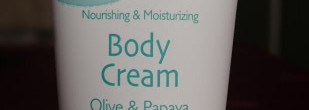 Хороший бюджетный крем для тела - Doctor Sea Body Cream Olive & Papaya & Green Tea