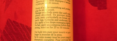 Миндальное Масло ДЛЯ Эластичности Кожи - Perlier White Almond