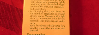 Миндальное Масло ДЛЯ Эластичности Кожи - Perlier White Almond