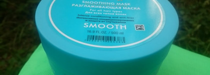 Moroccanoil Smoothing Mask