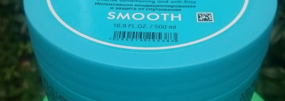 Moroccanoil Smoothing Mask