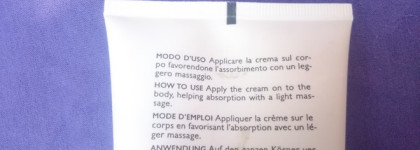 Мое знакомство с Collistar Special Perfect Body Intesive Firming Cream