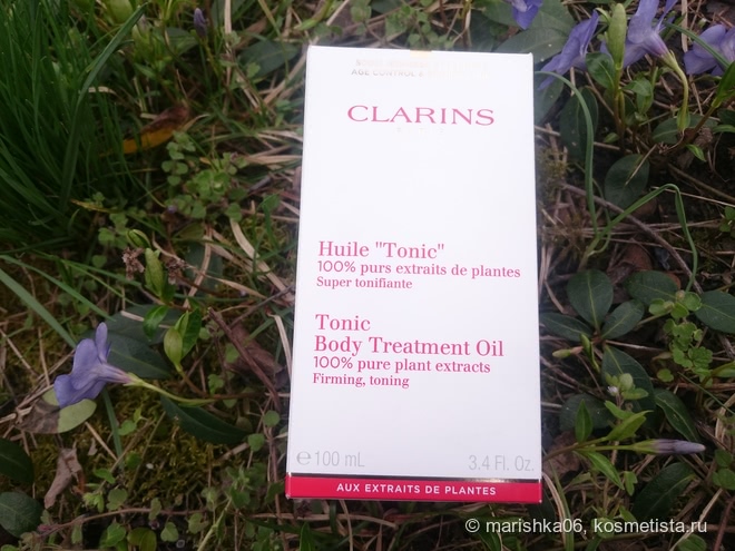 Clarins Tonic Body Treatment Oil - самое любимое масло для тела