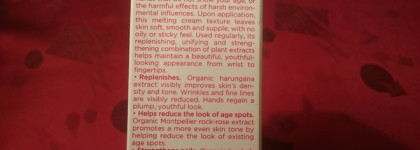 Clarins Super Restorative Hand Cream - в поисках идеального крема для рук