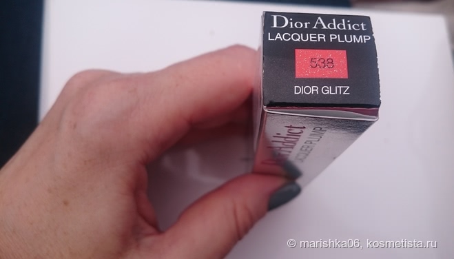 Dior Addict Lacquer Plump Dior Glitz 538