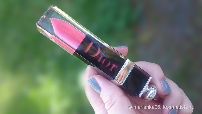 Dior Addict Lacquer Plump Dior Glitz 538
