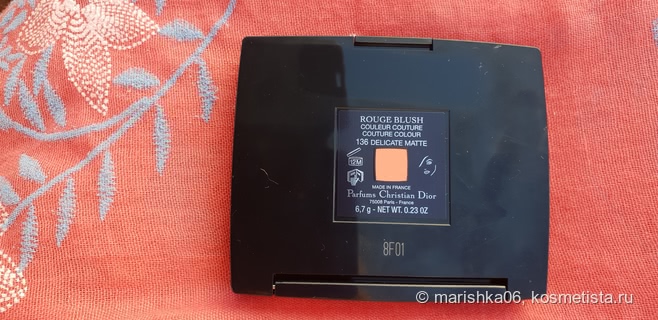Dior Rouge Blush Couture Colour Long-Wear Powder Blush 136 Delicate Matte