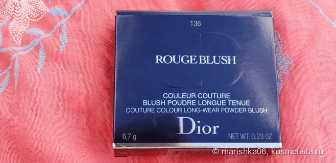 Dior Rouge Blush Couture Colour Long-Wear Powder Blush 136 Delicate Matte