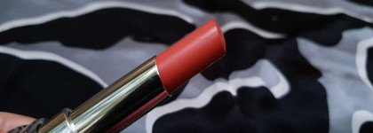 Тепло уходящего лета – Rouge Dior Ultra Rouge в оттенке 450 Ultra Lively