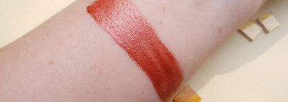 Красный закат неизведанной земли - Dior Addict Lacquer Plump Dior Sunset Red 638. 