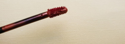 Красный закат неизведанной земли - Dior Addict Lacquer Plump Dior Sunset Red 638. 
