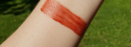 Красный закат неизведанной земли - Dior Addict Lacquer Plump Dior Sunset Red 638. 