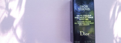 Dior Vernis Couture Colour Gel Shine And Long Wear Nail Lacquer в оттенке 538 Dior Glitz