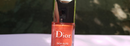 Dior Vernis Couture Colour Gel Shine And Long Wear Nail Lacquer в оттенке 538 Dior Glitz