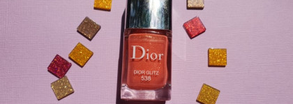 Dior Vernis Couture Colour Gel Shine And Long Wear Nail Lacquer в оттенке 538 Dior Glitz