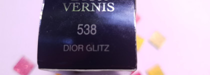 Dior Vernis Couture Colour Gel Shine And Long Wear Nail Lacquer в оттенке 538 Dior Glitz