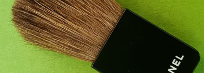 So Close Bath My Skin, The Colour Within - Chanel Joues Contraste Powder Blush 380 So Close