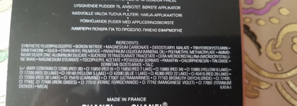 Песка пустыни в тающей игре – Chanel Éclat Du Désert Illuminating Powder