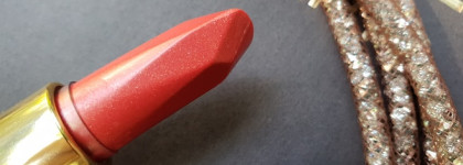 Коралловый Циркон - Guerlain KissKiss Diamond Lipstick Satin Finish 545 Coral Zircon