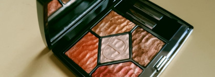 Лето. Диор. Дюна. Dior 5 Couleurs Couture Eyeshadow 759 Dune Dior Summer Dune 2021 Makeup Collection