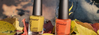 Осенние листья - Kinetics SolarGel 510 Depth Of Tribe и 512 Umber Crave